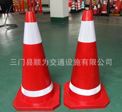 【慧慧 優(yōu)質(zhì)橡膠路錐70cm 3.25kg 噴漆紅色 四角角】?jī)r(jià)格_廠家_圖片 -