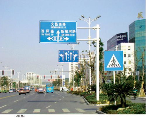 高速公路標識標牌與交通設施的關鍵作用——以馳瑞交通設施和鎮(zhèn)遠公路為例