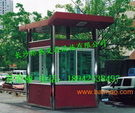 株洲不銹鋼保安崗亭 生產廠家、價格及交通設施應用概述